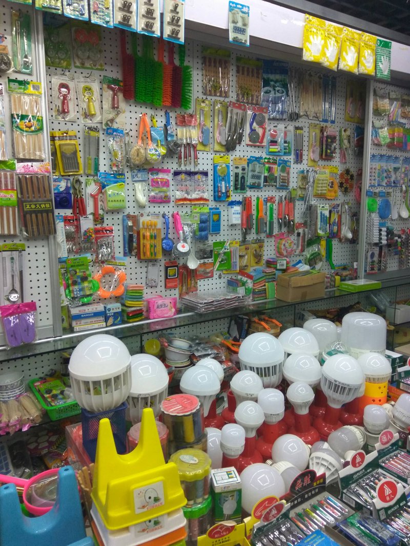 食品饮料批发行业的最新趋势与机遇