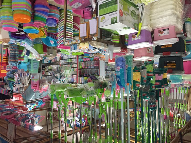 百货店进货