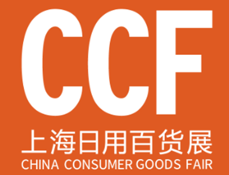 百货批发行业的上海风华